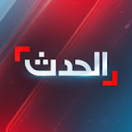 AlHadath Live Stream video app icon